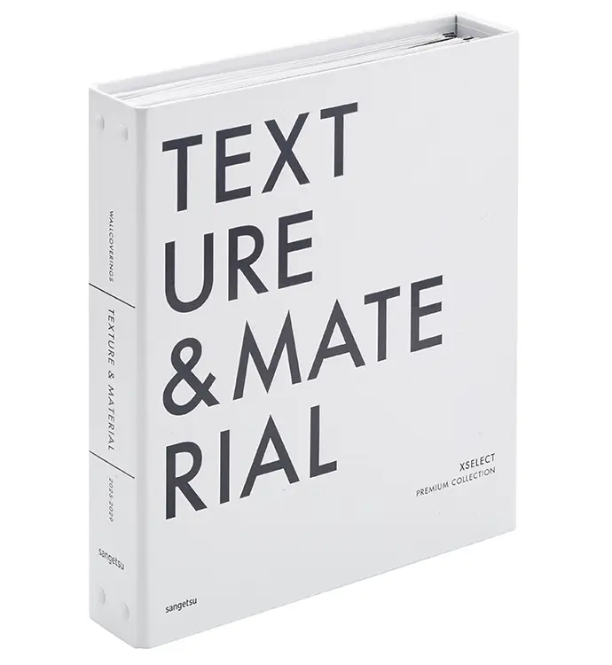 プレミアム壁紙見本帳「TEXTURE & MATERIAL」「BRAND & PATTERN